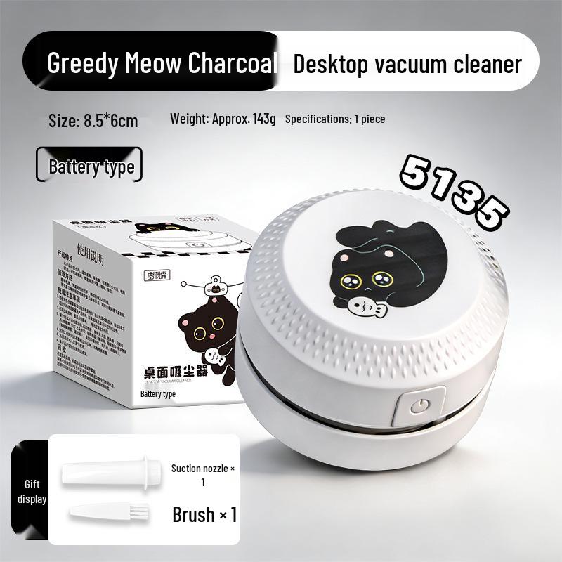 Mini Rechargeable Desktop Vacuum Cleaner for Eraser Shavings and Pencil Dust
