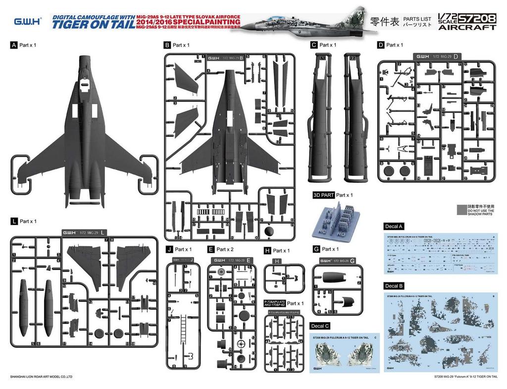 Great Wall Hobby Slovakia Plastic Model S7208 1/72 MiG-29AS (Airplane)