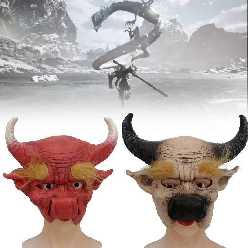 Terrifying Bull Demon King Latex Mask Ideal For Halloween Celebrations And Events