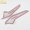 18 Q5L Gear Lever Sequin Trim for Center Console - Left & Right