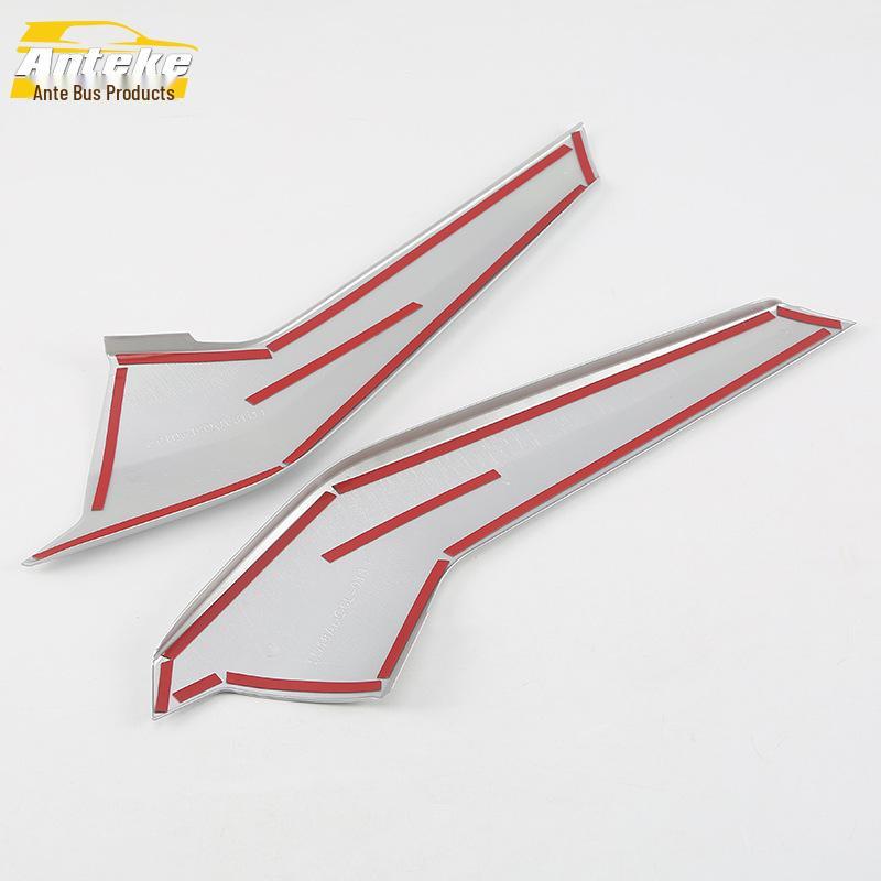 18 Q5L Gear Lever Sequin Trim for Center Console - Left & Right