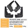 Parafango per Pneumatici Auto Transfrontaliero PEUGEOT 2008 2020-2022