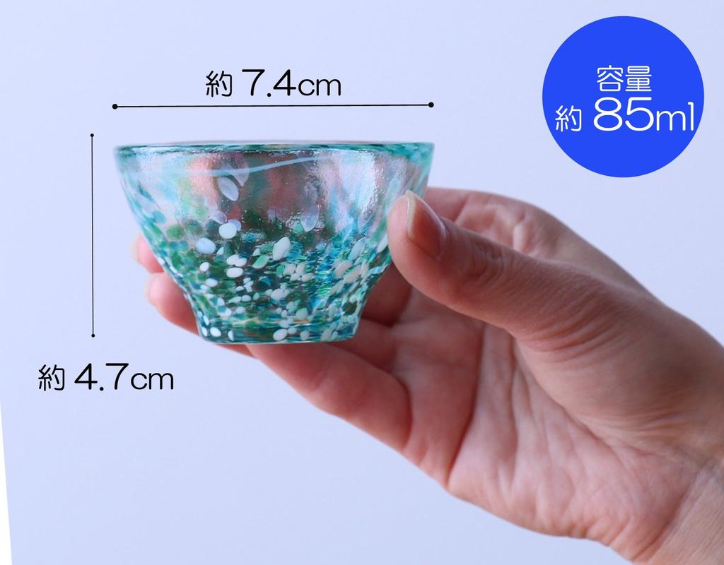 Aderia Glass Sake Made in Individually This stylish sake cup is perfect for cold or any A perfect gift for or anyone looking for a housewarming or