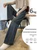 Retro Cement Gray High Waist Plus Size Ripped Slimming Straight-Leg Trousers for Spring and Autumn