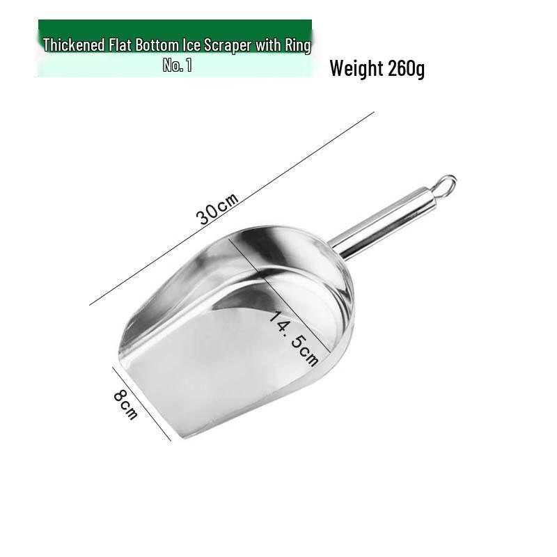 Stainless Steel Multi-functional Food Scoop