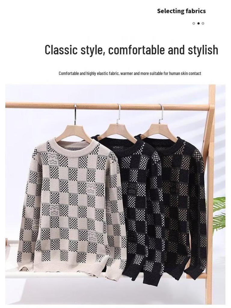 Men's Trendy Slim Fit Round Neck Sweater - New 2025 Autumn/Winter Collection