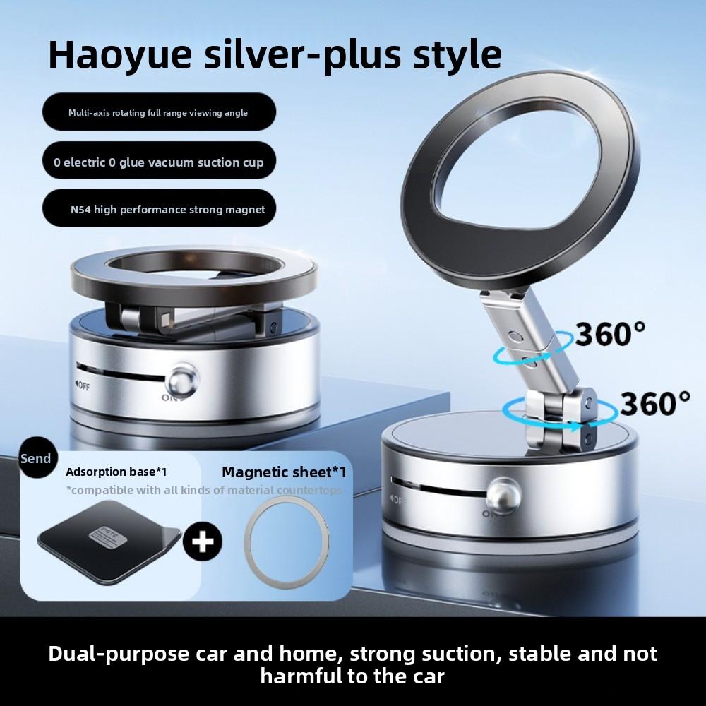 Vacuum Suction Cup Car Magnetic Suction Bracket Car Mobile Phone Bracket for Car Navigator