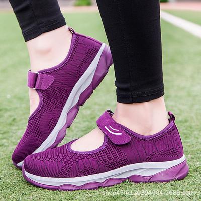Women'S Single Shoes, Middle-Aged Cloth Shoes, Mother'S Shoes, Hollow Breathable Old Beijing Cloth Shoes