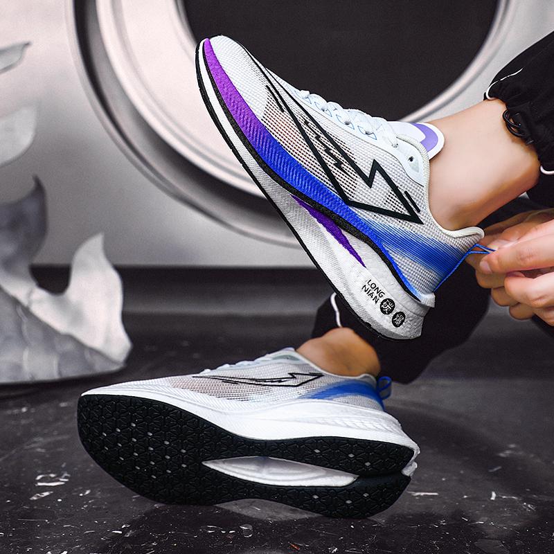 New running shoes for male and female couples summer breathable Professional racing student sports ultralight sports