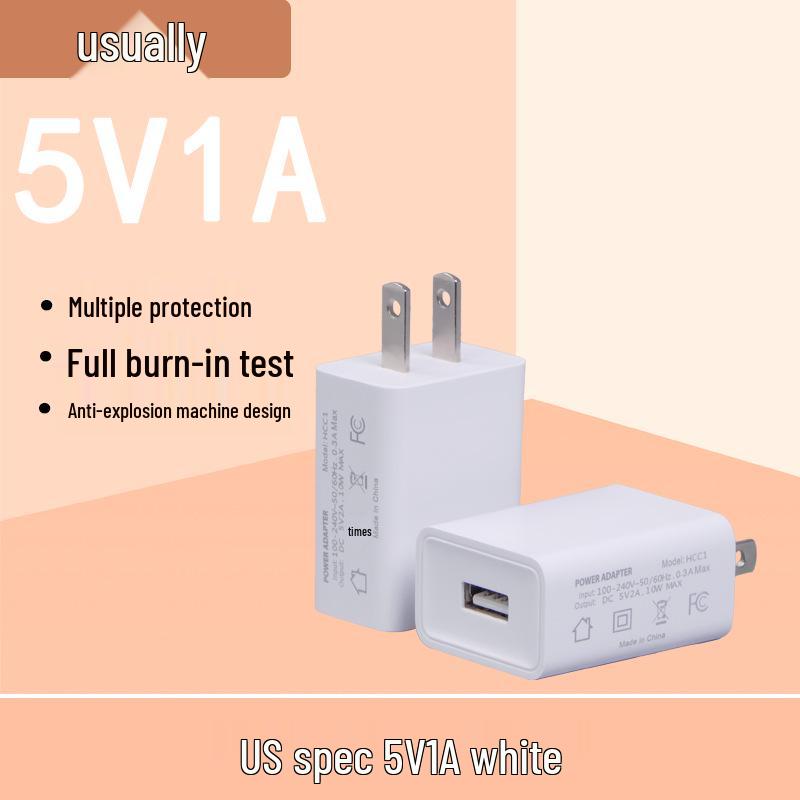 5V2A US Standard FC Certified 10W Universal Mobile Charger Adapter