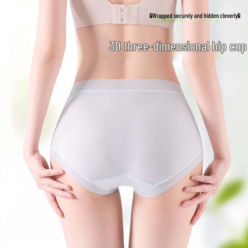 Women's Ice Silk Seamless Briefs