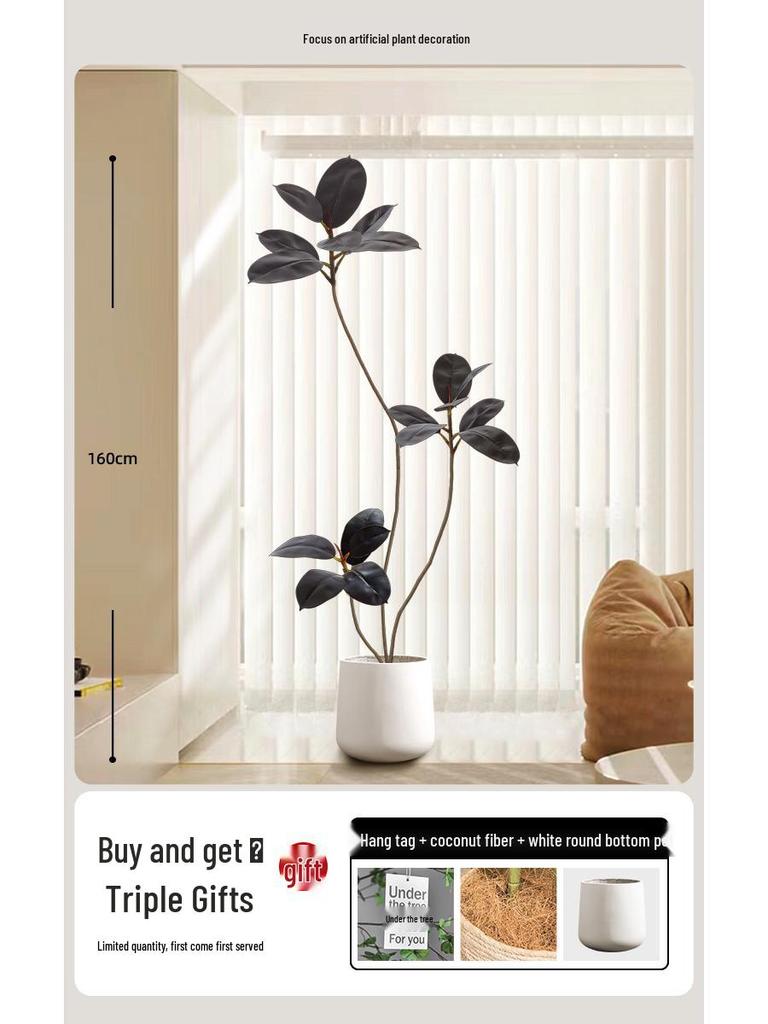Luxury Indoor Black King Kong Artificial Green Plant - Large Potted Floor Ornament for Living Room Decoration