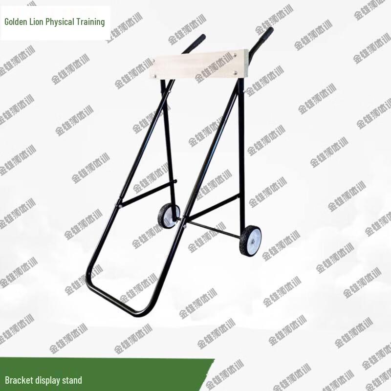 Golden Lion Marine Outboard Motor Display Stand