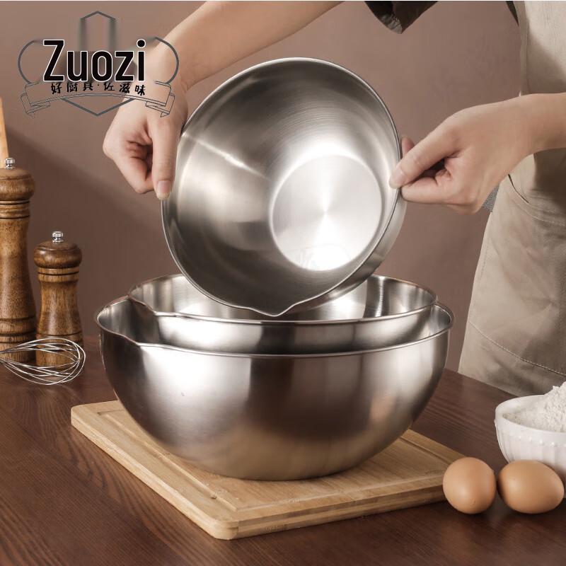 

Zuozi 304 Stainless Steel Mixing Bowl with Scale