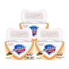Safeguard Seife 3er-Pack