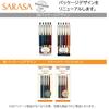 Zebra Gel Ballpoint Pen Sarasa Clip 0.5 Vintage 10 Colors JJ15-10C-VI-VI2-AZ
