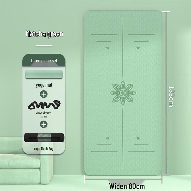 Yimai Yoga  Fitness Mat