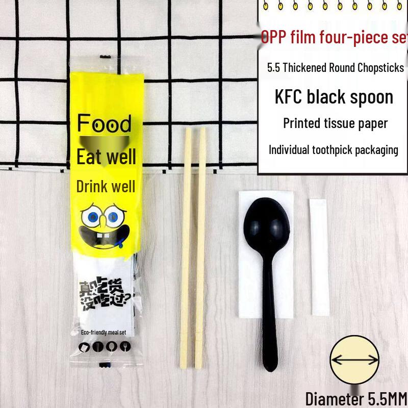 Disposable Bamboo Takeout Cutlery & Chopsticks Set