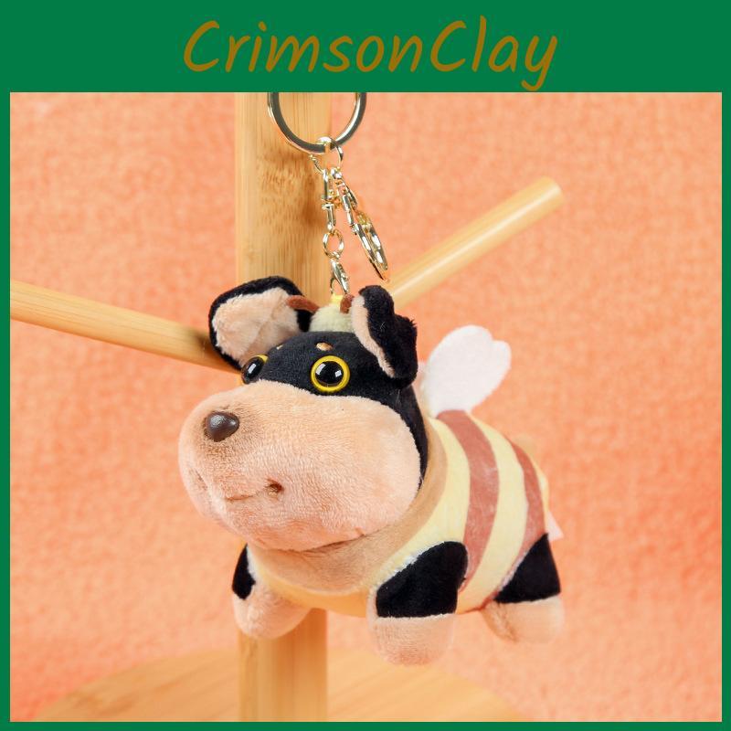 Cuter Dog Honeybee Plush Keychain Pendant With Squat Design For Gift Girls
