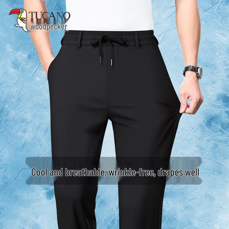 TUCANO Men's Ice Silk Straight-Leg Casual Pants