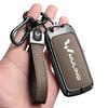 Wuling Hongguang S Key Cover Metal Shell for Mini EV, Zhengcheng S3, and Hongguang Plus