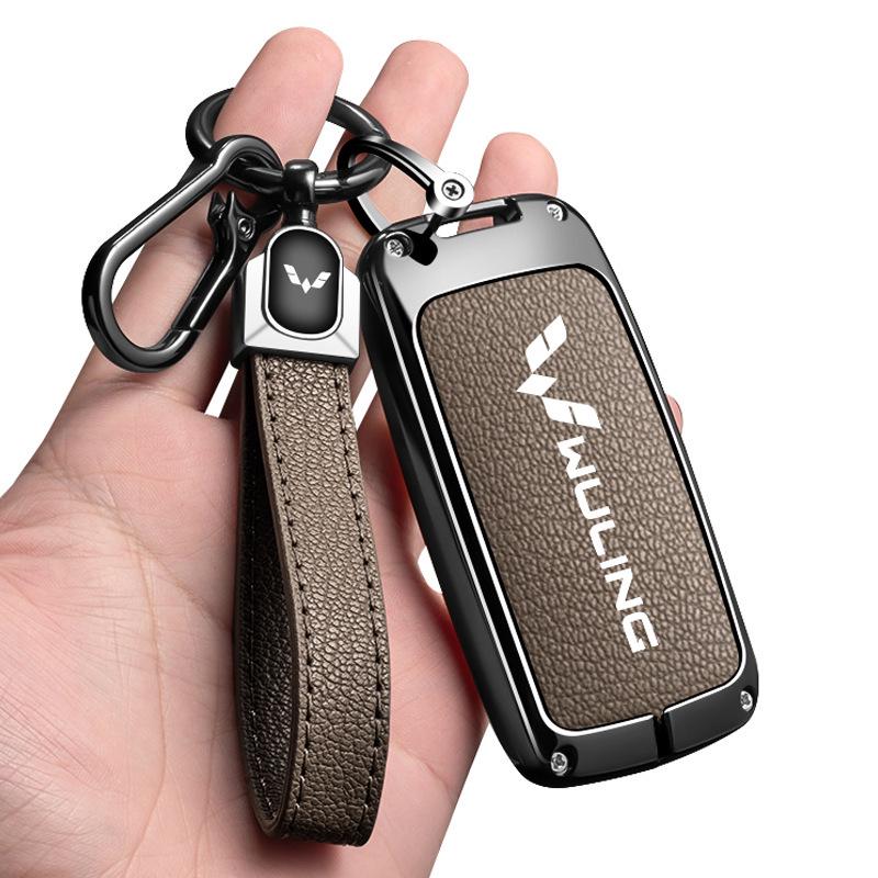 Wuling Hongguang S Key Cover Metal Shell for Mini EV, Zhengcheng S3, and Hongguang Plus