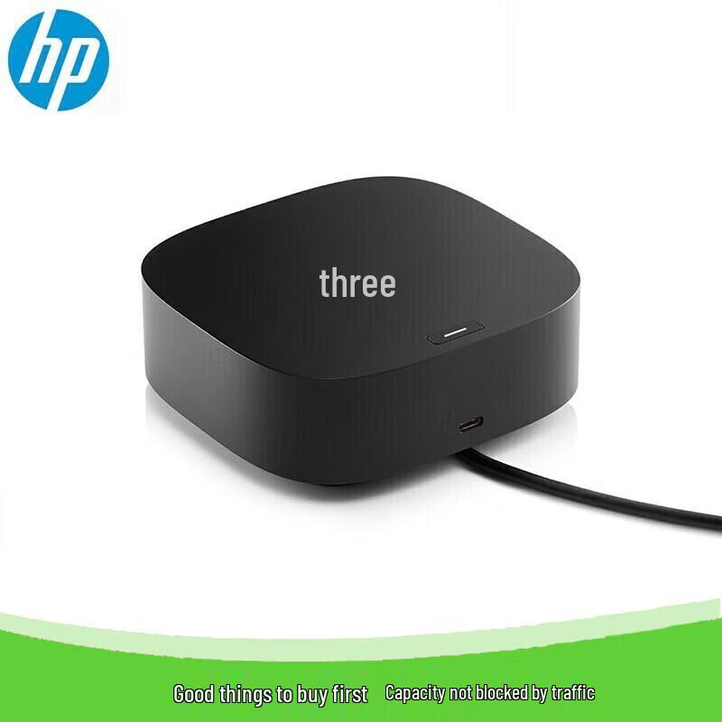 HP USB-C Dual 4K Display Docking Station