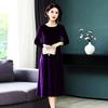 Damen Rundhals Langarm Einfarbig Samt Maxikleid Hohe Taille A-Linie Elegant Winter Formell Abendkleid