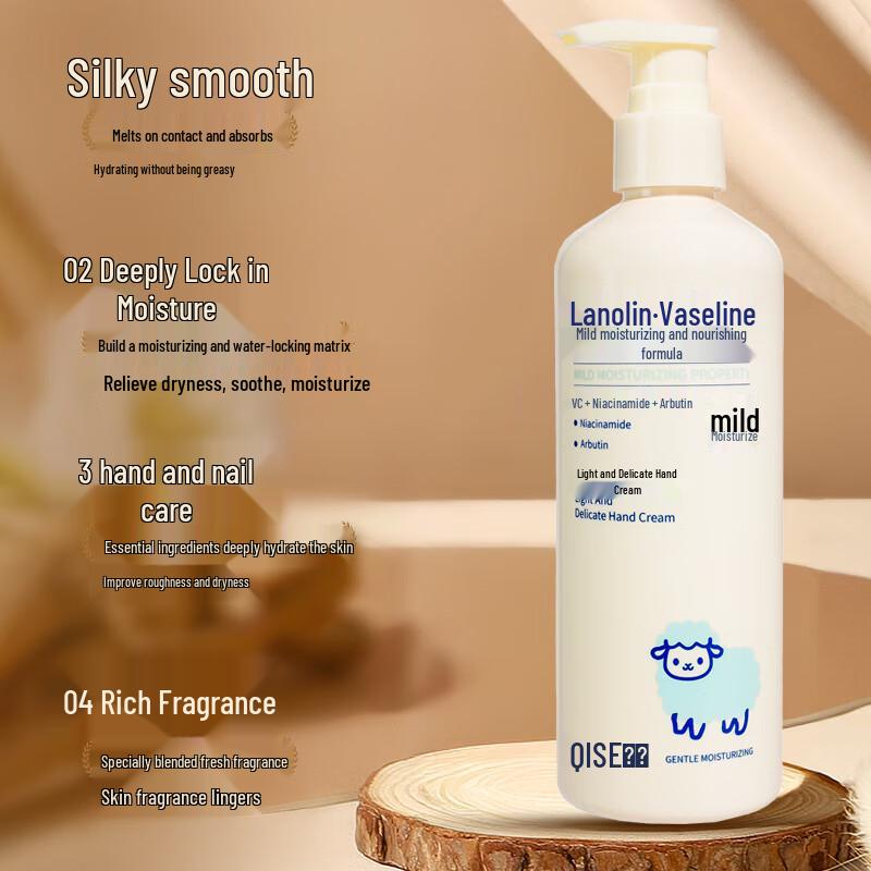 Vaseline Lanolin Hand Cream