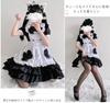 AOTYP Dienstmädchen Cosplay Niedliche Lolita Halloween Kurzer Schleifen-Dienstmädchen Größe S Kostüm, Lolita/Gothic Kleid, Kostüm, Damen, Ärmel, Krawatte, Party, Event, Kostüm,
