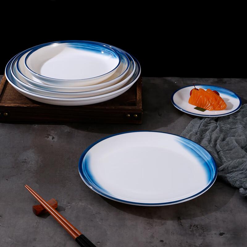 Yangge Melamine Gradient Round Serving Plate