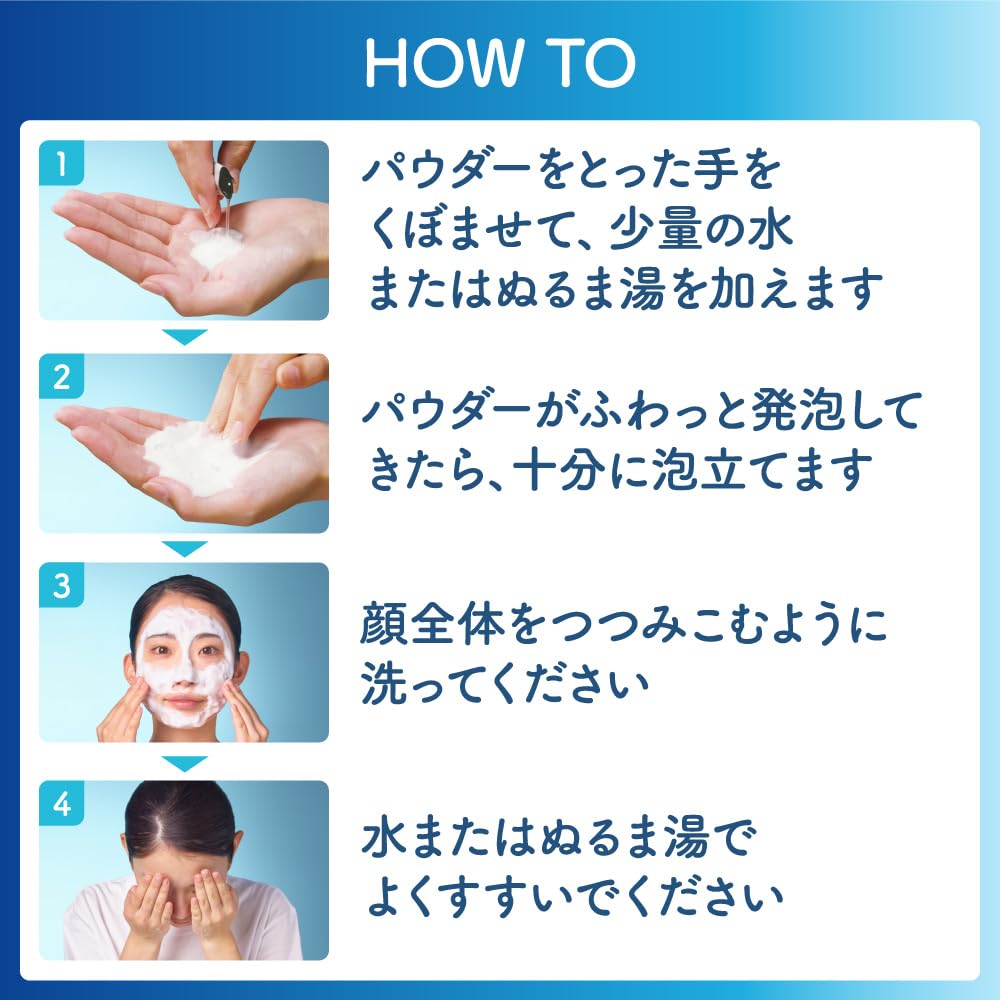 Suisai Beauty Clear Peeling Powder Wash Facial Facial Cleansing (Trial) [Peeling] [Facial Cleansing] [Carbonated] [Enzyme Cleansing] [Enzyme Powder]