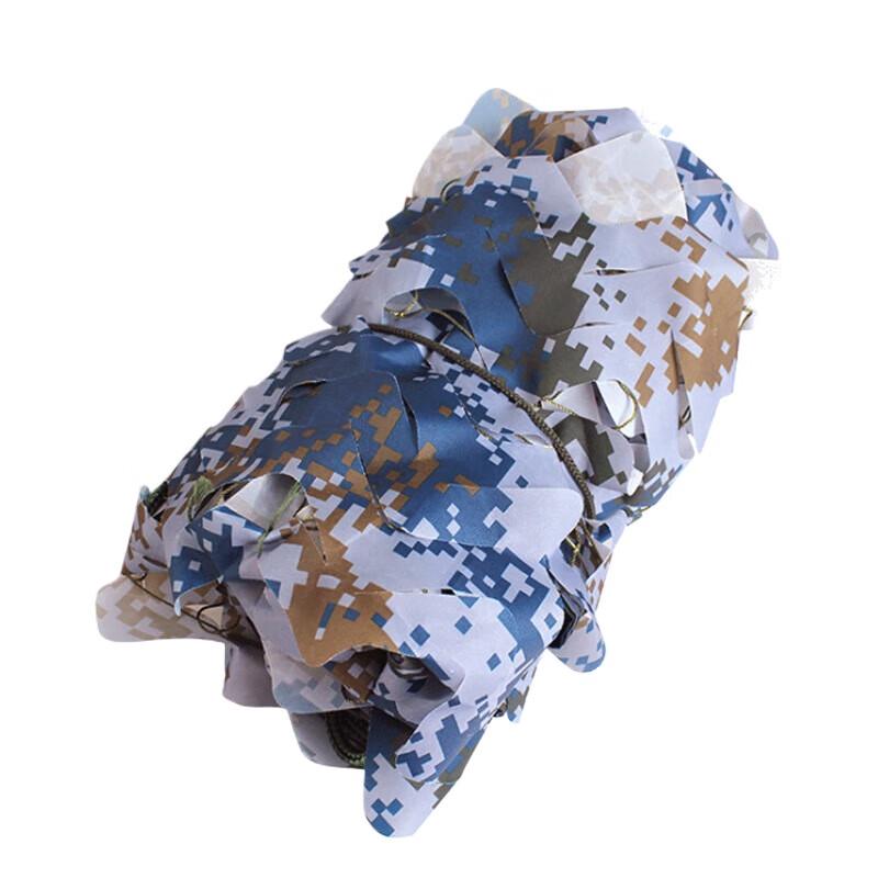 Jingyi Thickened Digital City Camouflage Sunshade Net