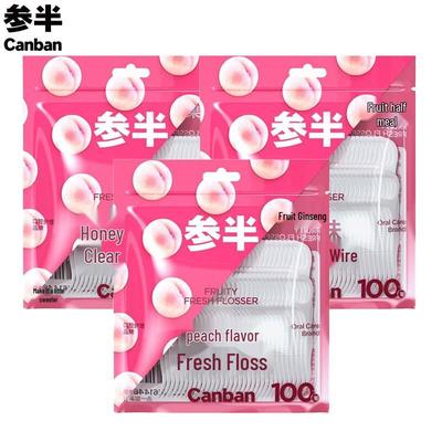 Peach Flavored Dental Floss Picks, 300 Count