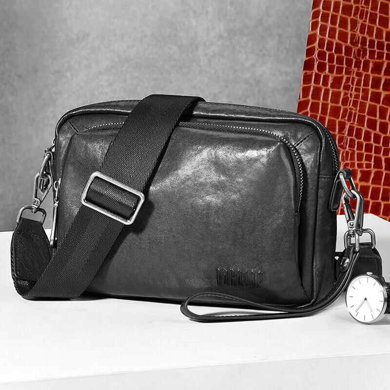 Pai Bao Jue Men's Genuine Leather Crossbody Shoulder Bag