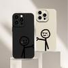 Couple Style Minimalist Pattern Phone Case Suitable for iPhone 17 16 15 14 13 12 11 Pro/Max/Plus Anti Drop and Shockproof