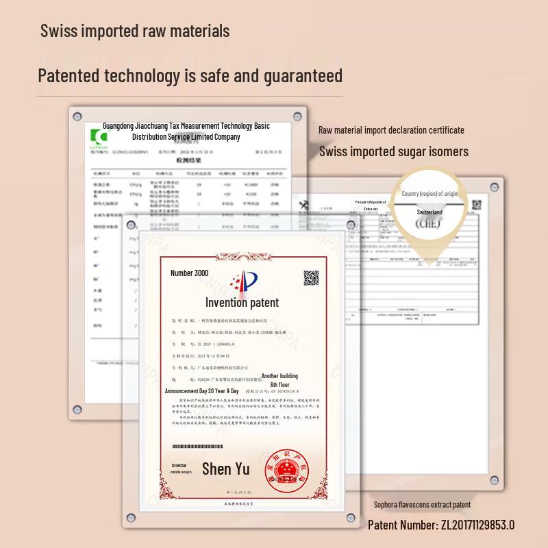 Snow Algae Refreshing Anti-Dandruff Shampoo