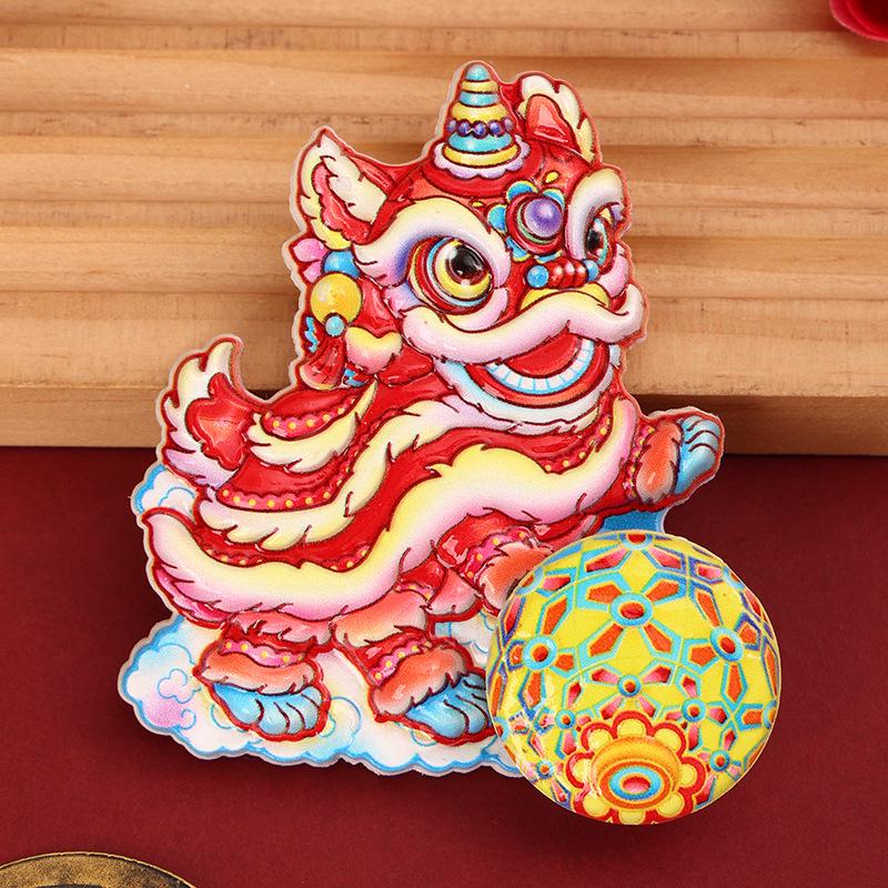 Year of the Horse Rotating Magnetic Refrigerator Magnet - Waking Lion, God of Wealth, Spring Festival Decoration.