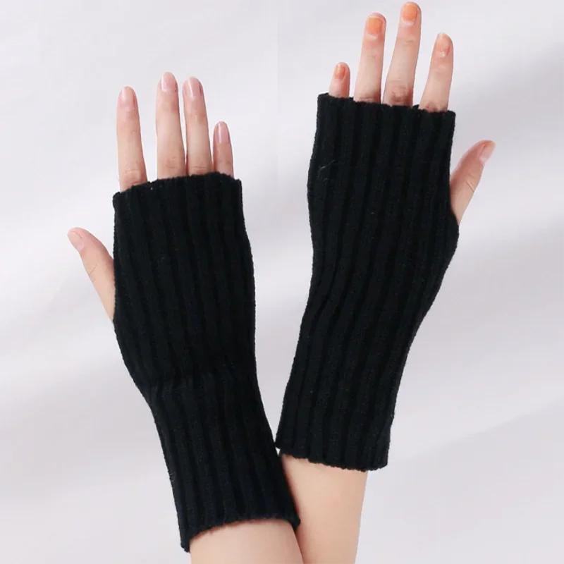 Long Fingerless Gloves Women‘s Mitten Winter Arm Warmer Knitted Arm Sleeve Fine Casual Soft Girls Goth Clothes Punk Gothic Glove