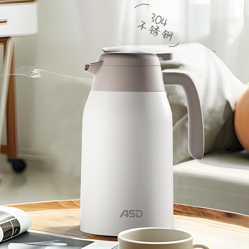 

ASD Fenghua 2.0L Stainless Steel Vacuum Insulated Carafe