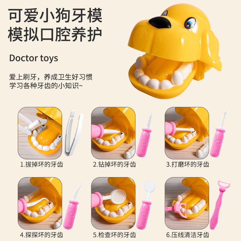 Children'S Doctor Toy Set Tools Medical Box Boys And Girls Playing House Nurse Injection Stethoscope Baby