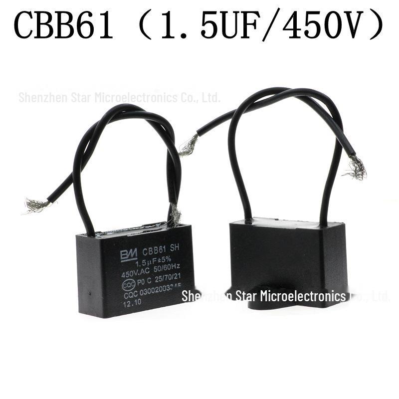 CBB61 Ceiling Fan Start Capacitor (1.2-5UF, 450V) for Range Hoods