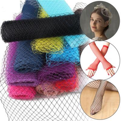 4 M cușcă pentru păsări plasă plasă țesătură ochi mare voal mireasa studio foto bricolaj accesorii de păr garsoniere rusă voal pălărie