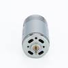 R390 Micro Motor for Electric Vehicles, RC Cars, Air Purifiers, and Hair Curlers X20