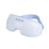 Electric Vibration Eye Moisturizer & Massager for Fatigue Relief