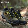 Men Women Summer Winter Spring Autumn Casual Outdoor Sports Sneakers Leather Casual Red Pink Bottom Shoes Footwear Suede Rubber
