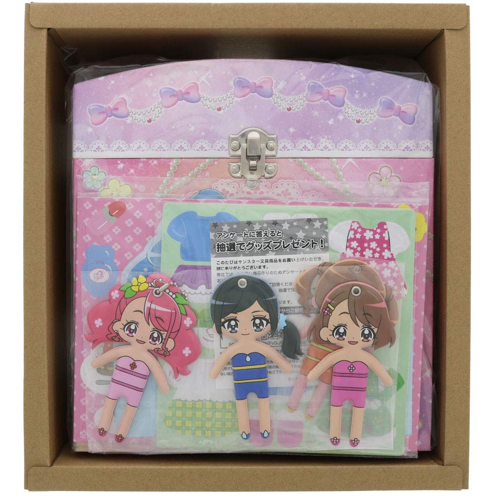 Sunstar Stationery Healingood Precure Dress-Up Trunk