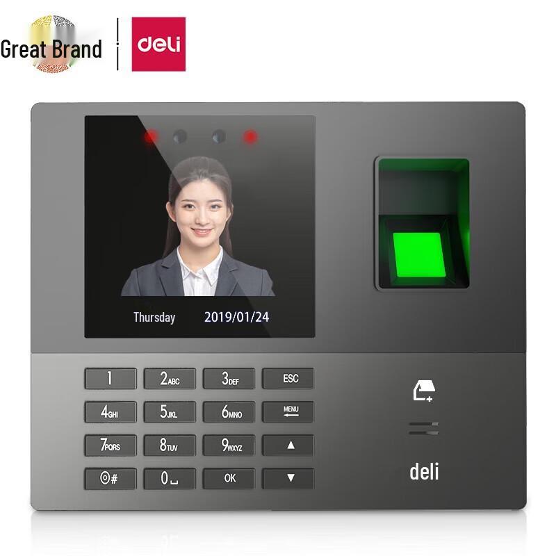 Deli 13888CS Smart Cloud WiFi Face & Fingerprint Attendance Machine