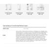 MEDIPEEL - Derma Maison Time Wrinkle Perfect Cream