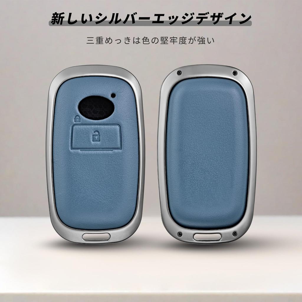 OFFCURVE Key Case for Toyota Daihatsu Toyota Daihatsu Compatible with Toyota Daihatsu RAIZE /